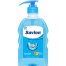 Savlon Handwash Ocean Blue 200ml Pump image