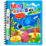 Sea Fish Magic Water Coloring Book image