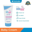 Sebamed Baby Cream Extra Soft 0 Plus Months - 200 ml image