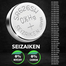 Seizaiken 377 SR626SW 1.55V 0 Percent Hg Silver Oxide Watch Battery Made In Japan image