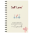 Self Love Diary image