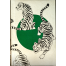 Sevendays Tiger (Green) Notebook (SN202502006) image