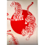 Sevendays Tiger (Red) Notebook (SN202502006) image