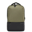 Shaolong Laptop And Travel Backpack - Olive image