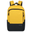 Shaolong School Backpack with Laptop Part (Yellow) image
