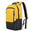 Shaolong School Backpack with Laptop Part (Yellow) image