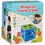Shape Box Magical Form Cube For Children Development (637) -297186986 image