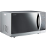 Sharp Grill Microwave Oven R-72A1-SM-V | 25 Litres - Mirror Silver image