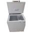 Sharp SCFK130KWH3 Chest Freezer - 130 Ltr image