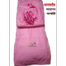 Sheba Marketing Bonafide Paragon Mosquito Net Light Pink 6x7 Feet Size image