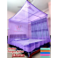 Sheba Marketing Paragon Airflow Mosquito Net (6×7 Feet) image