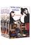 Sherlock Holmes Omonibas (Volumes 1 to 4)