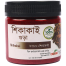Shikakai Powder (শিকাকাই গুড়া)-75gm image