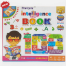 Shikkha Kosh Intelligence Book – 62 Page image
