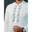 Shilpahoalic Classic White Cotton Panjabi image