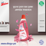Shinex Floor Cleaner Floral 500 ml image