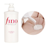 Shiseido Fino Premium Touch Shampoo 550ml image