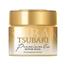 Shiseido Tsubaki Premium Repair Hair Mask 180g image
