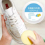 Shoe Cleaning Cream Multifunctional Shoe Cleaner Household Sports Shoes Canvas Cleaner Cleaning Tools With Wipe Sponge 1Pcs image