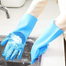 Silicon Dish Washing Kitchen Hand Gloves - 1Pair (Any Color) image