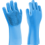 Silicon Dish Washing Kitchen Hand Gloves - 1Pair (Any Color) image