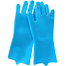 Silicon Dish Washing Kitchen Hand Gloves - 1Pair (Any Color) image