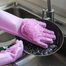 Silicone Dish Washing Kitchen Hand Gloves image