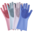 Silicone Dish Washing Kitchen Hand Gloves image