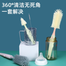 Silicone Feeder Bottole and Nipple Cleaning Brush - 1 set[Any Color] image