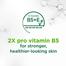 Simple Sensitive Skin Experts Kind to Skin Moisturising Face Wash 150ml image