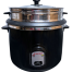 Singer Rice Cooker 2.8Ltr (Double Pot) image