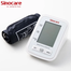 Sinoheart Electronic Digital Blood Pressure Machine / BP Monitor - Sinocare image