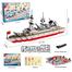 Sitodier STEM Building Set Toy | 811pcs Construction 25 in 1 Cruiser Ocean Ship Building Toy for 6 Years Up Boys | 25 Models Engineering Building Bricks Kit for Kids Ages 6 7 8 9 10 11 12 Years Old image