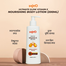 Skin'O Ultimate Glow Vitamin E Body Lotion 200ml image