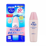Skin Aqua Super Moisture Milk Sunscreen SPF50 Plus PA Plus Plus Plus Pink 40ml image