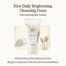 Skin food Daily Brightening Rice Scrub Foam 150 ml image