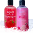  Skin'O Strawberry Rose Combo Scented Shower Gel (2 pcs) image
