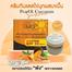 Sky Pearl and Curcumin Sunscreen SPF5 plus plus, 20gm image