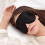 Sleeping Eye Care Cover TH-1pcs - Eye Mask image