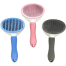 Slicker Dog Cat Gromming Comb Brush Large Round Shaped image