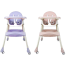 SmartCare Baby Feeding High Chair image