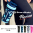 SmartShake Revive Shaker Pixel Blue 750 ml image
