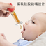 Smart Cartoon Baby Dropper Feeder - Infant Medicine Dispenser Spoon for Easy Medication - 1 pcs image