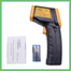 Smart Sensor Infrared Thermometer image