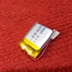 Smart Watch Battery 3.7V 600mAh Battery 3.7V Battery Size 20x25x6mm Rechargeable Battery 3.7V Battery For Bluetooth Headphone Batteries image