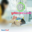 Smartcare Ultra Thin Baby Pant Diaper (XXXL 30Pcs) 19Kg Plus image