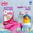 SMC Smile pant System Baby Diaper (Size-S) (-3-6g) (5Pcs) image