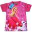Smug Kids Premium T-Shirt Barbie image