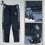 Smug Premium Trouser Spandex Fabric Soft Comfortable image