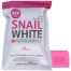 Snail White Gluta Collagen Plus 3 Whitening Soap image